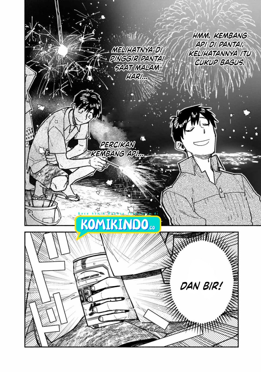 Tondemo Skill de Isekai Hourou Meshi Chapter 53.2 Gambar 5