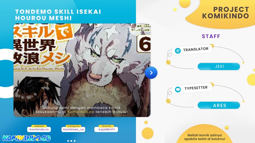 Tondemo Skill de Isekai Hourou Meshi Chapter 55.1 Gambar 1