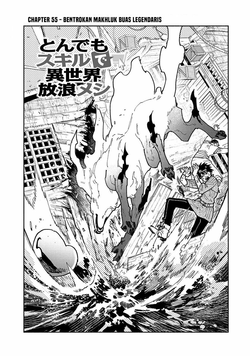 Tondemo Skill de Isekai Hourou Meshi Chapter 55.1 Gambar 3
