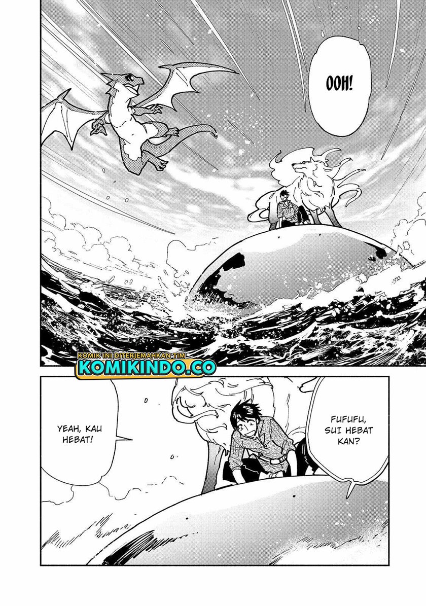 Tondemo Skill de Isekai Hourou Meshi Chapter 55.1 Gambar 7