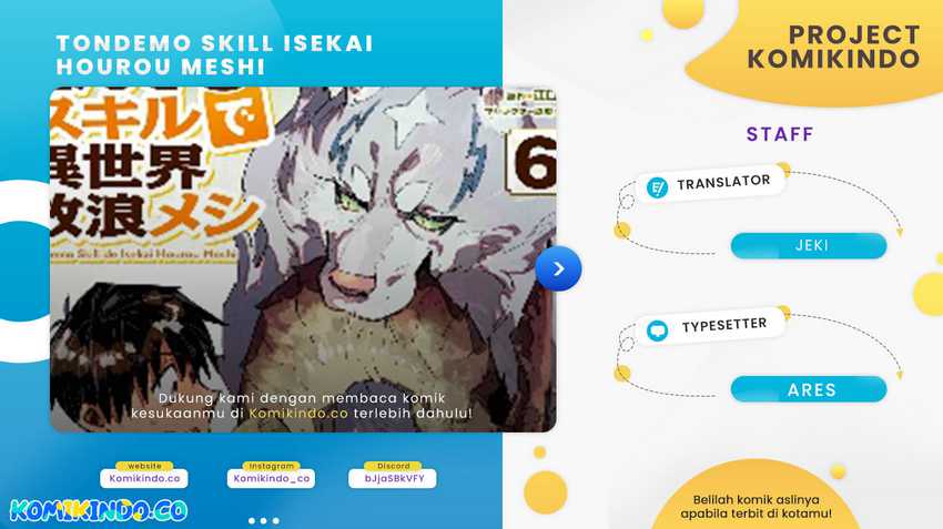 Tondemo Skill de Isekai Hourou Meshi Chapter 57.2 Gambar 1