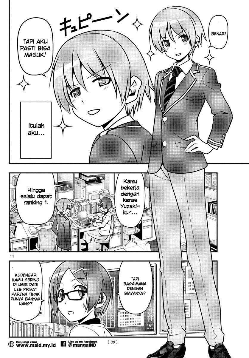 Tonikaku Kawaii Chapter 01 Gambar 13