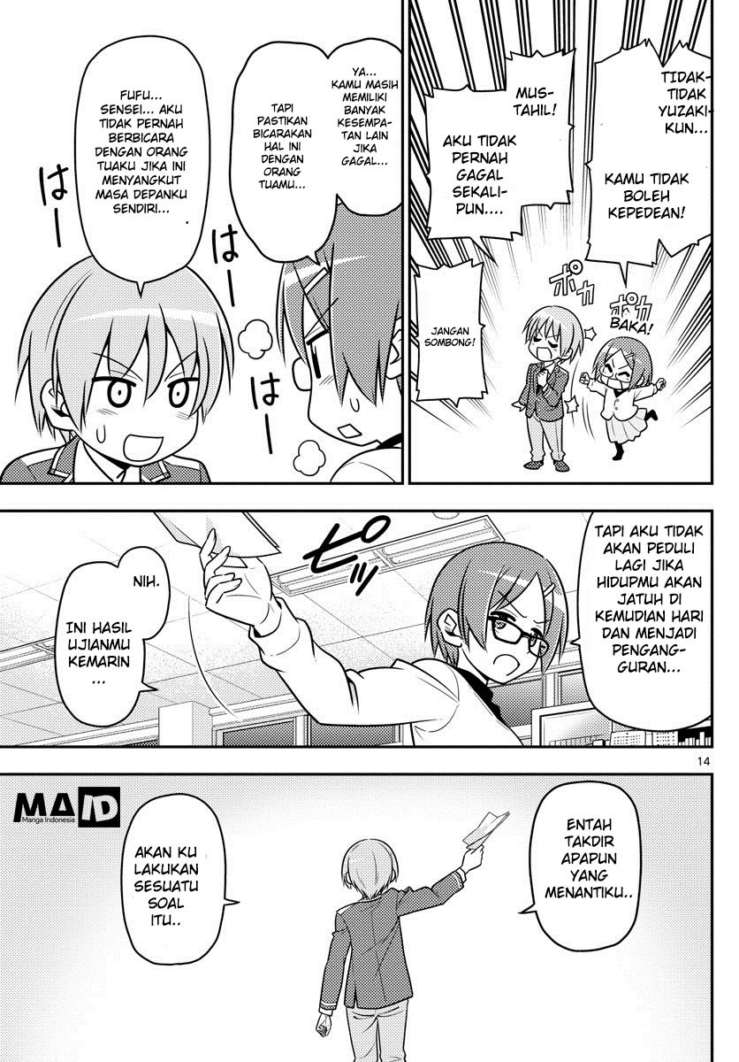 Tonikaku Kawaii Chapter 01 Gambar 16