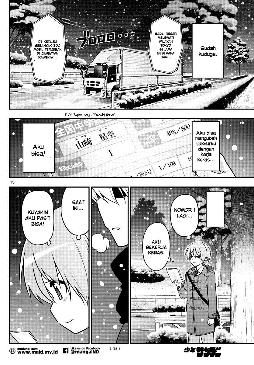 Tonikaku Kawaii Chapter 01 Gambar 17