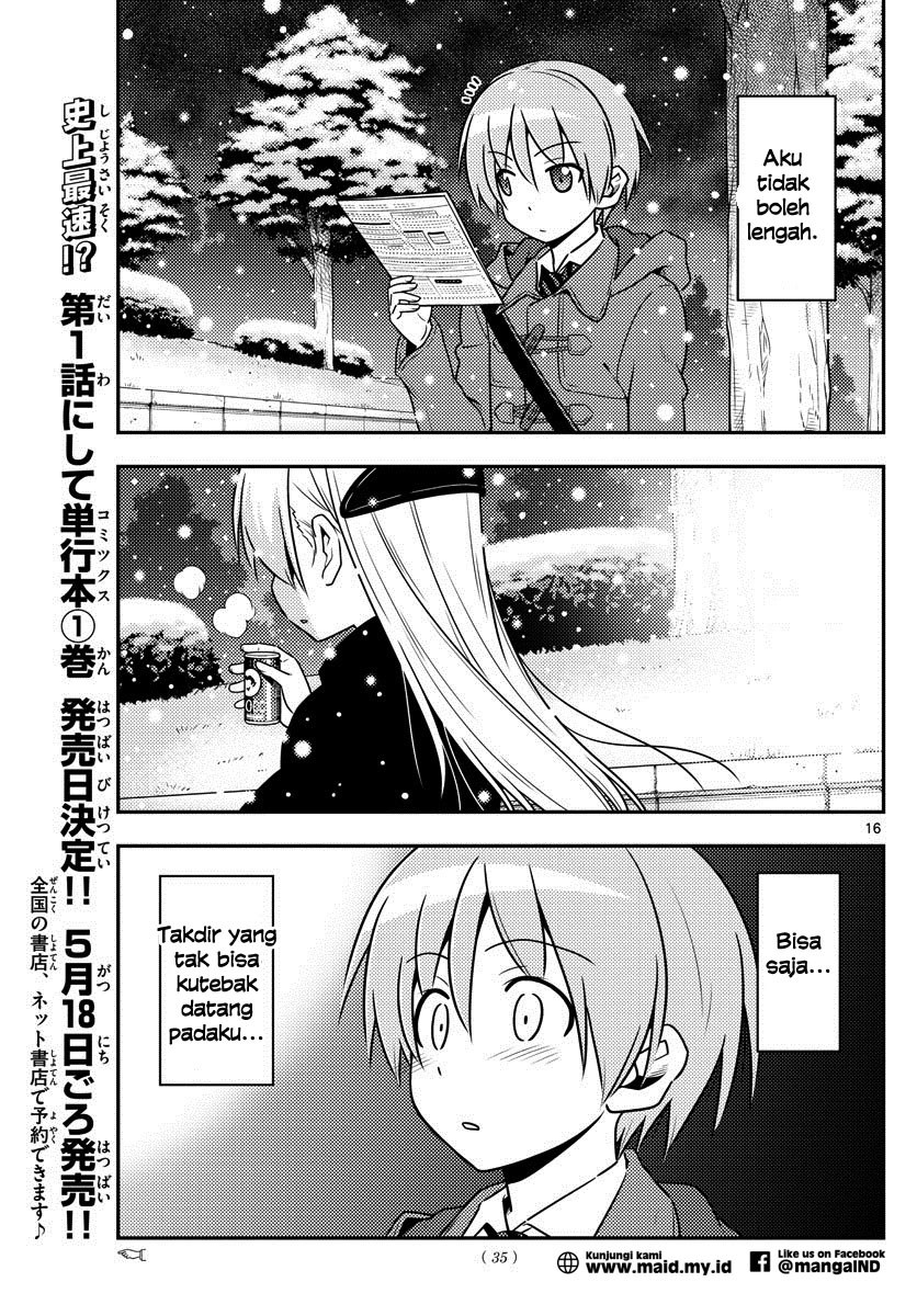 Tonikaku Kawaii Chapter 01 Gambar 18