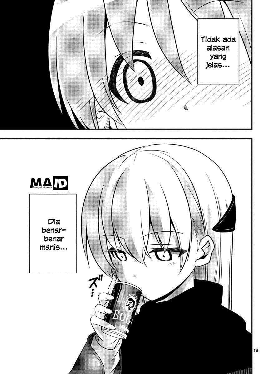 Tonikaku Kawaii Chapter 01 Gambar 20