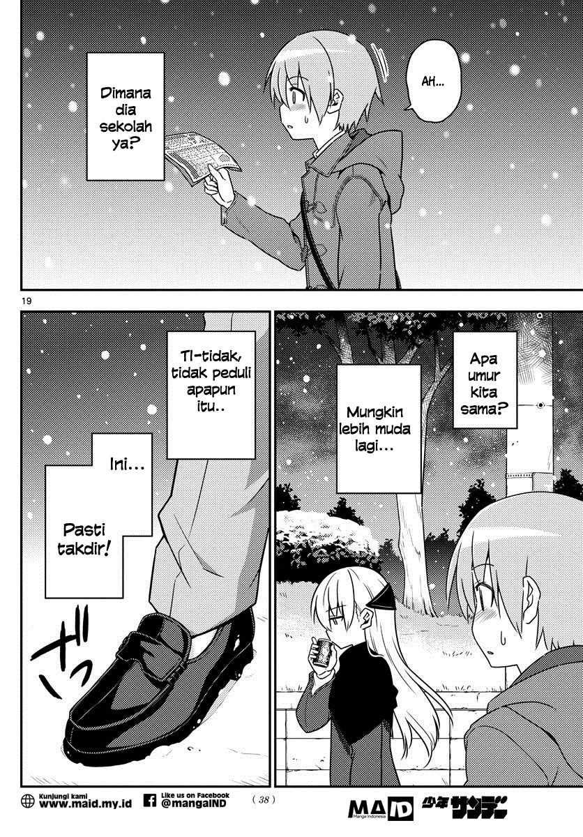 Tonikaku Kawaii Chapter 01 Gambar 21