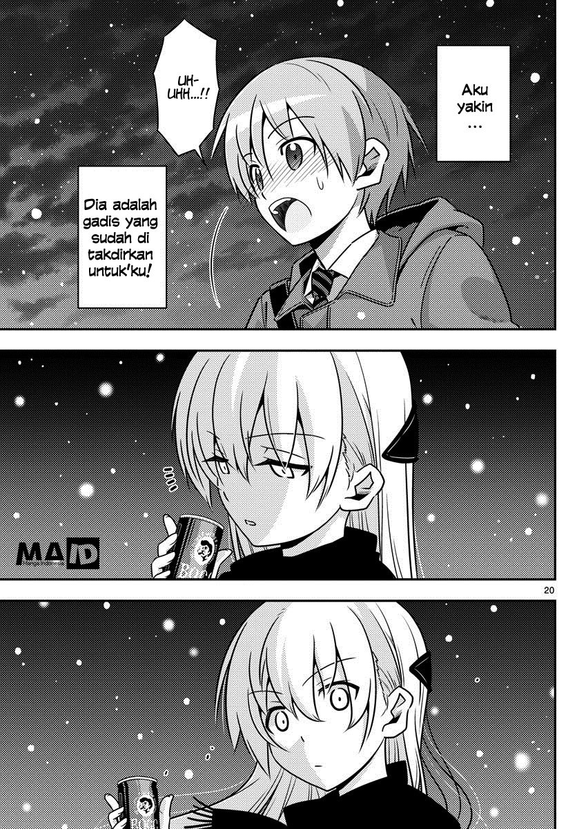 Tonikaku Kawaii Chapter 01 Gambar 22