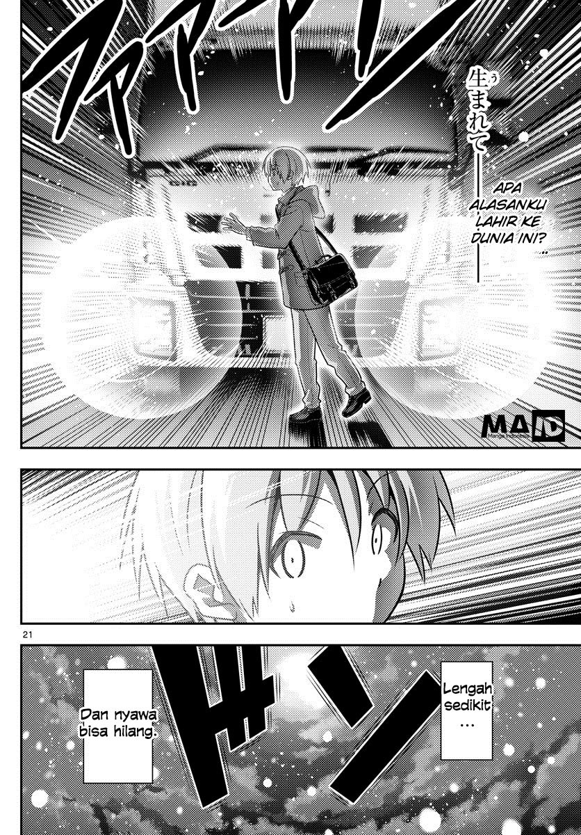 Tonikaku Kawaii Chapter 01 Gambar 23