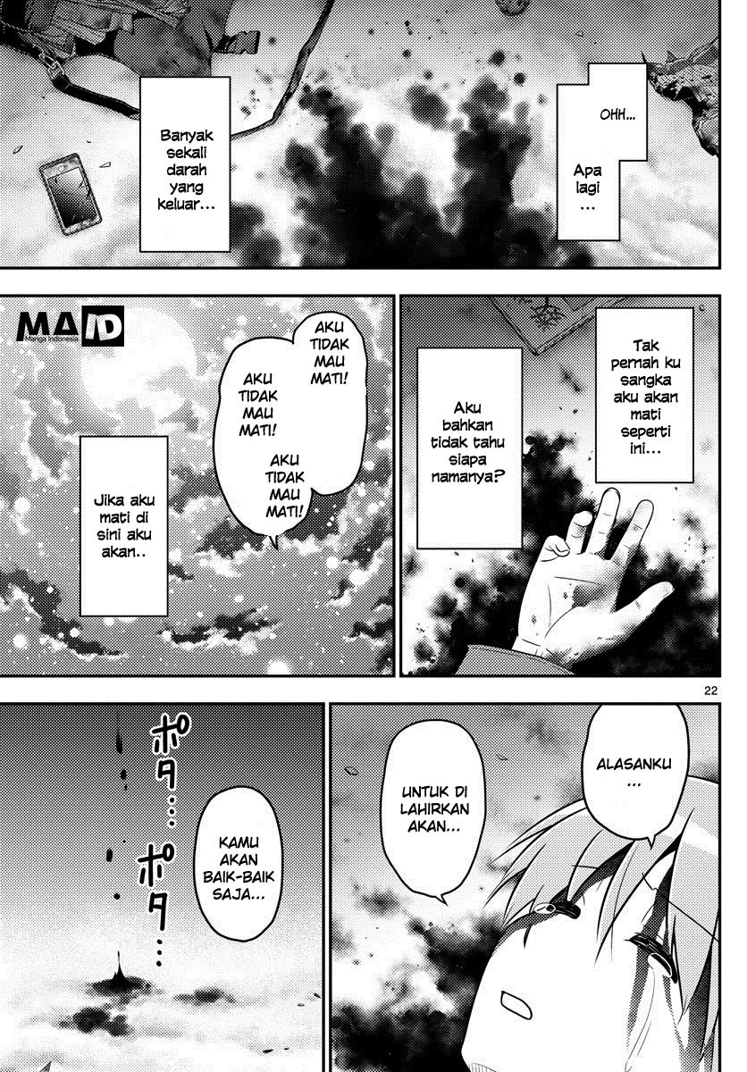Tonikaku Kawaii Chapter 01 Gambar 24