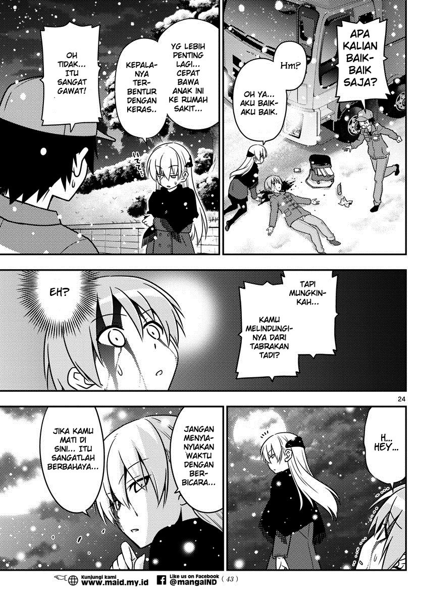 Tonikaku Kawaii Chapter 01 Gambar 26