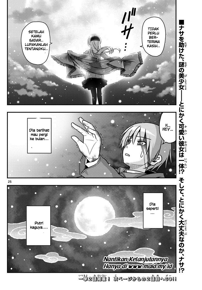Tonikaku Kawaii Chapter 01 Gambar 27