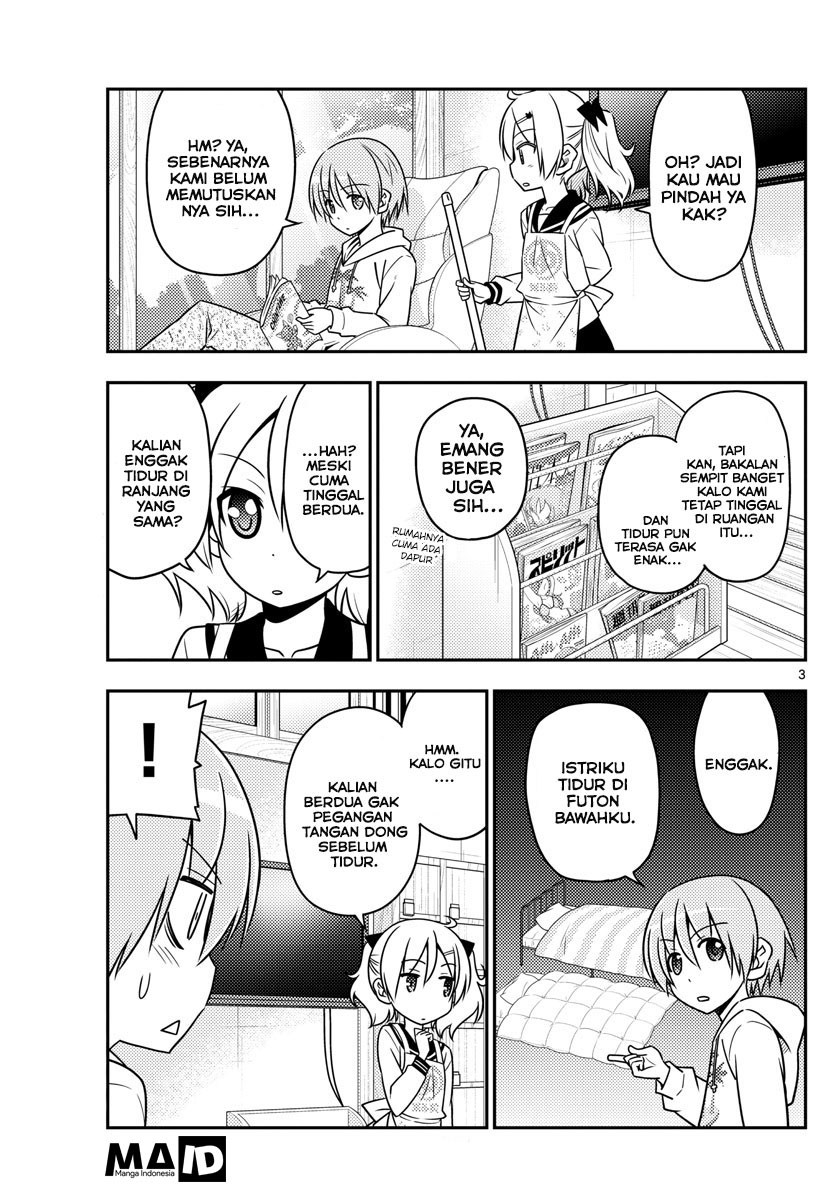 Tonikaku Kawaii Chapter 20 Gambar 5