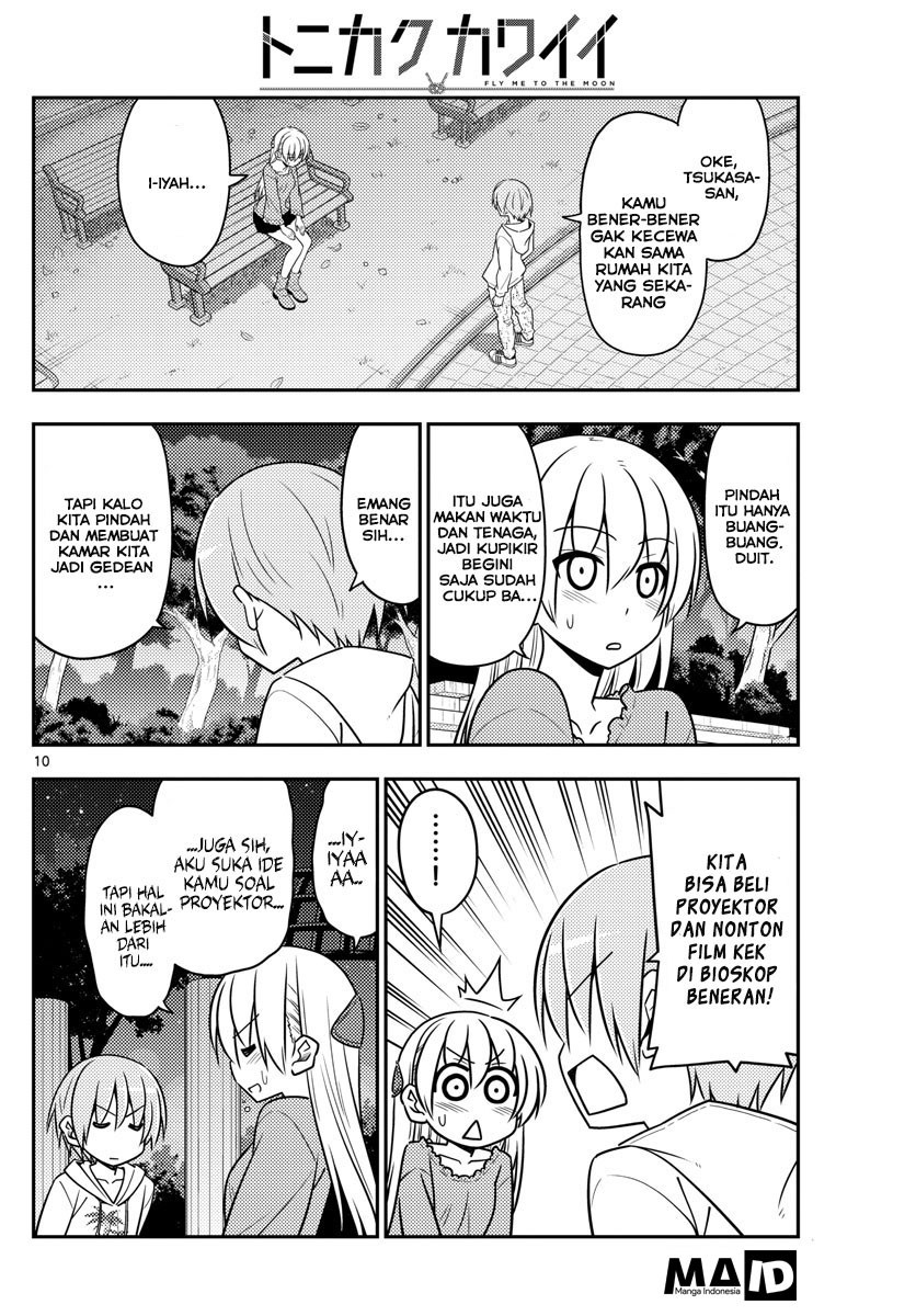 Tonikaku Kawaii Chapter 20 Gambar 12