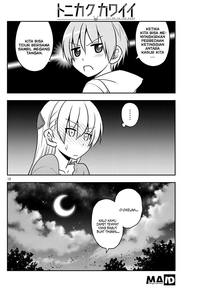 Tonikaku Kawaii Chapter 20 Gambar 14