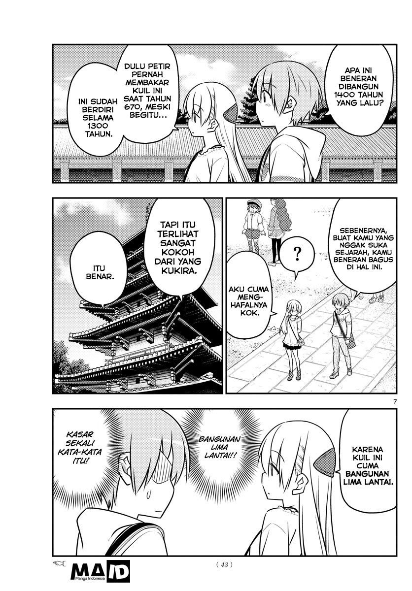 Tonikaku Kawaii Chapter 30 Gambar 10