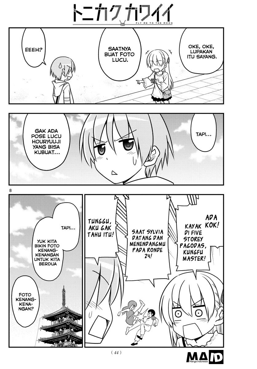 Tonikaku Kawaii Chapter 30 Gambar 11