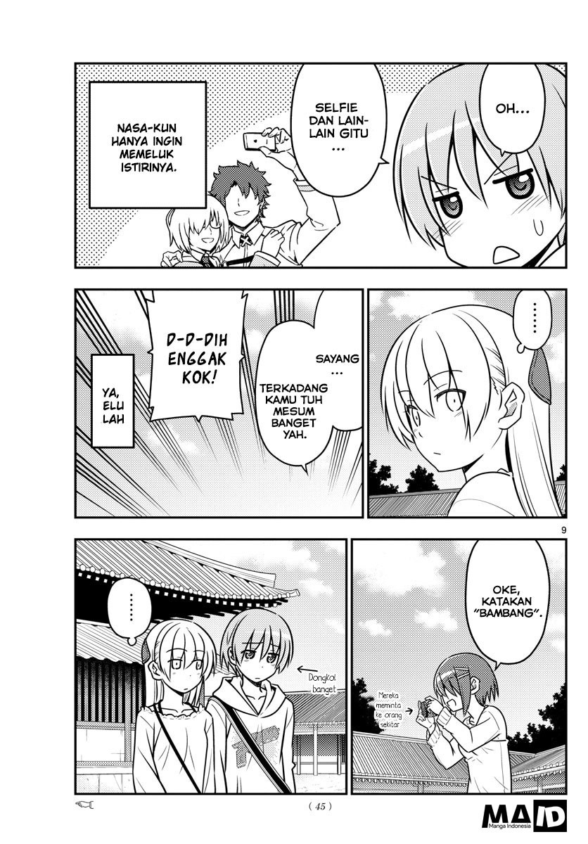 Tonikaku Kawaii Chapter 30 Gambar 12