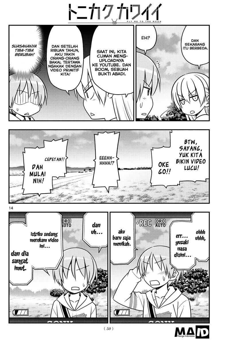 Tonikaku Kawaii Chapter 30 Gambar 17