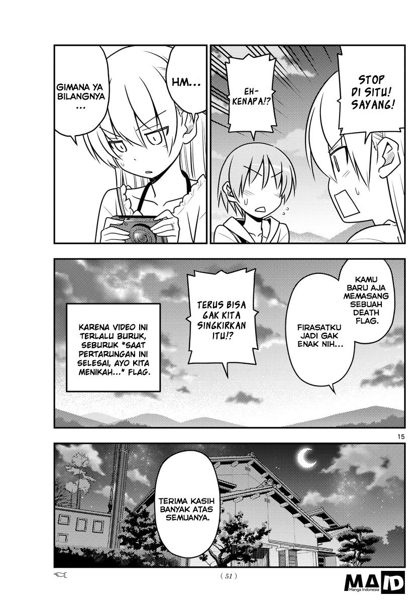 Tonikaku Kawaii Chapter 30 Gambar 18