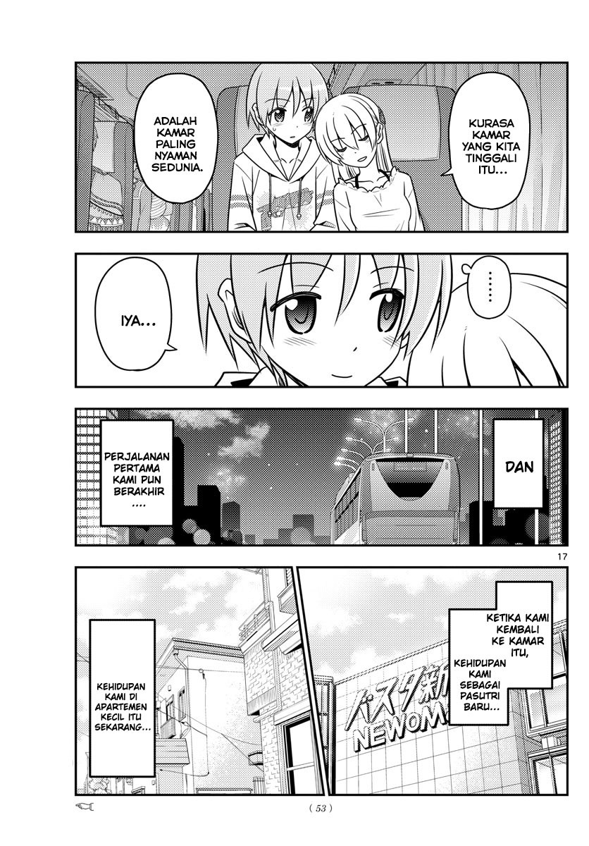 Tonikaku Kawaii Chapter 30 Gambar 20