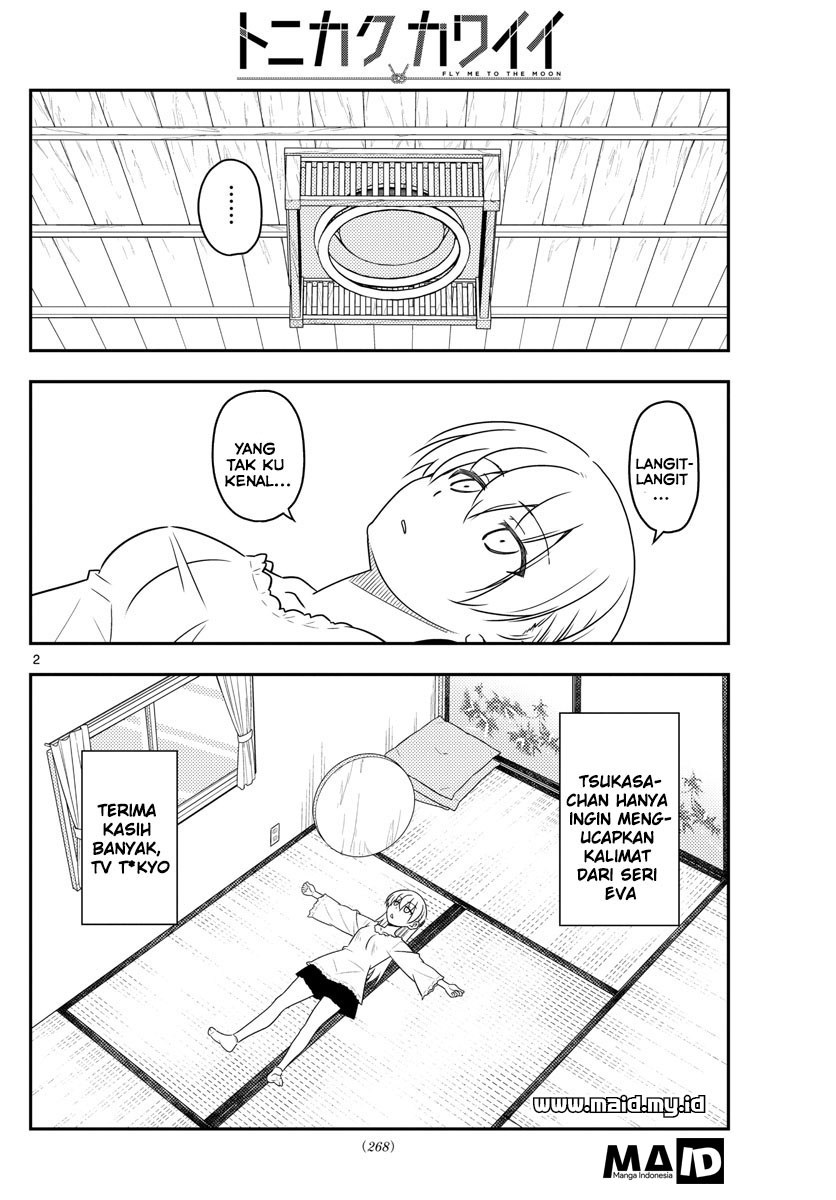 Tonikaku Kawaii Chapter 34 Gambar 4