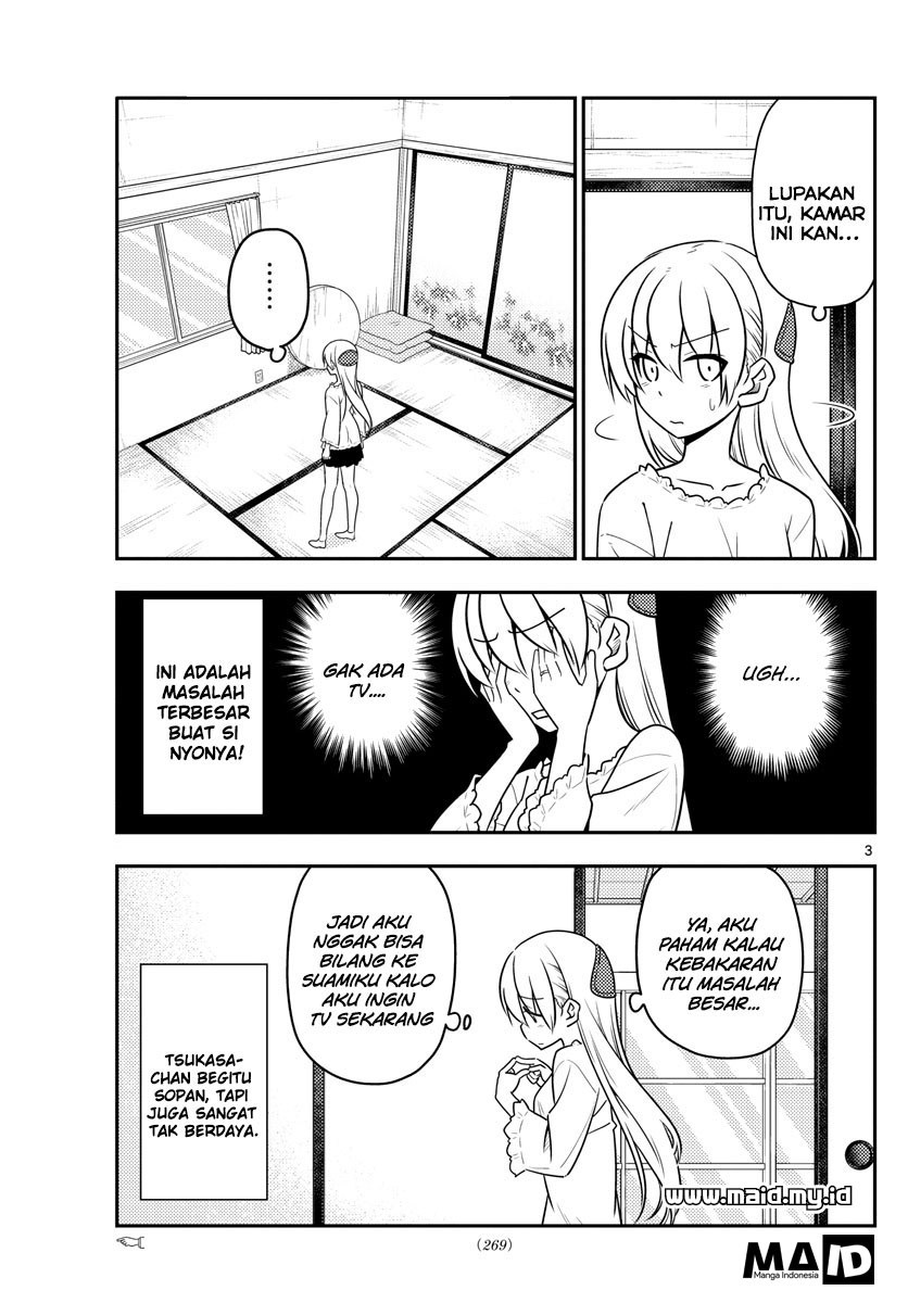 Tonikaku Kawaii Chapter 34 Gambar 5