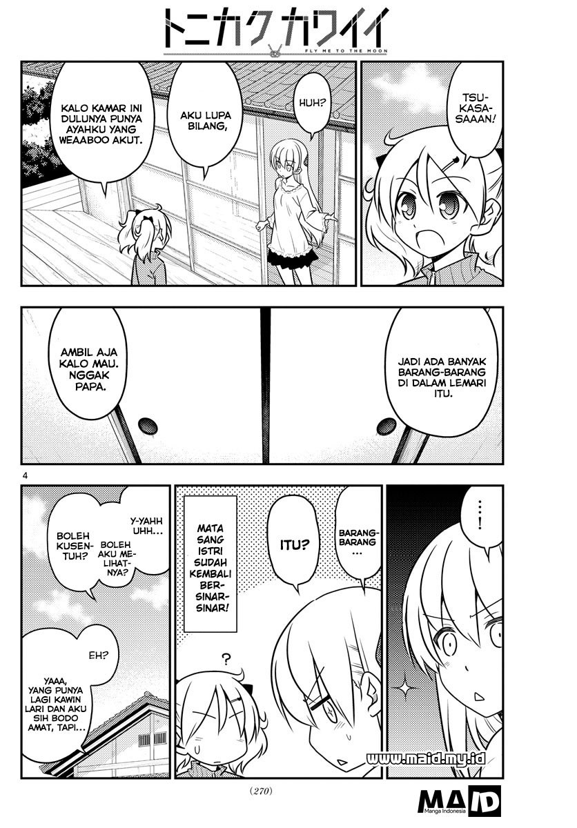 Tonikaku Kawaii Chapter 34 Gambar 6
