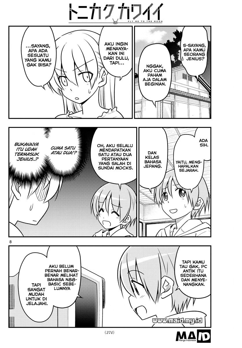 Tonikaku Kawaii Chapter 34 Gambar 10