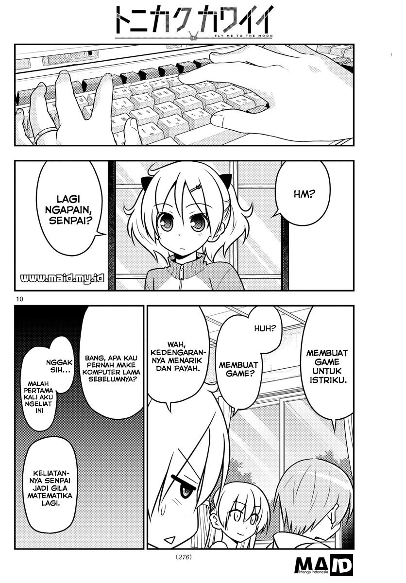 Tonikaku Kawaii Chapter 34 Gambar 12