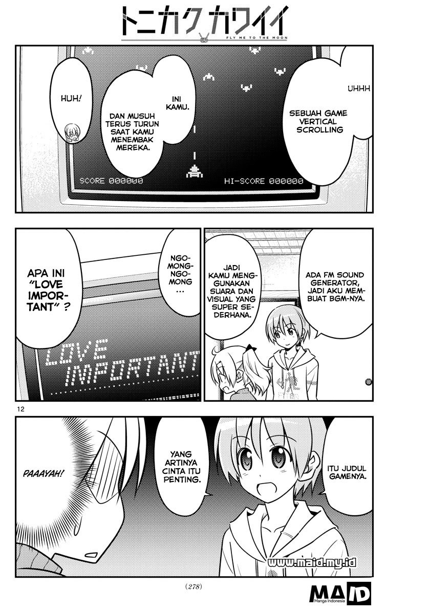 Tonikaku Kawaii Chapter 34 Gambar 14