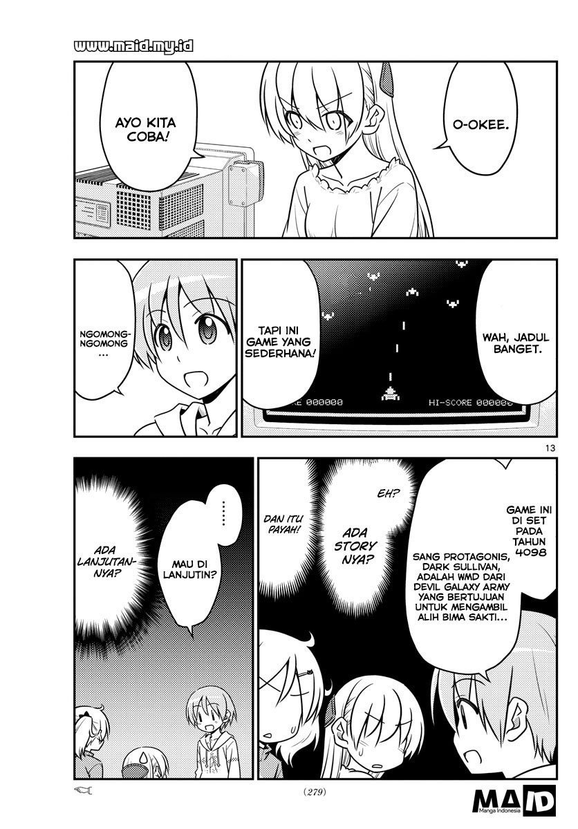 Tonikaku Kawaii Chapter 34 Gambar 15