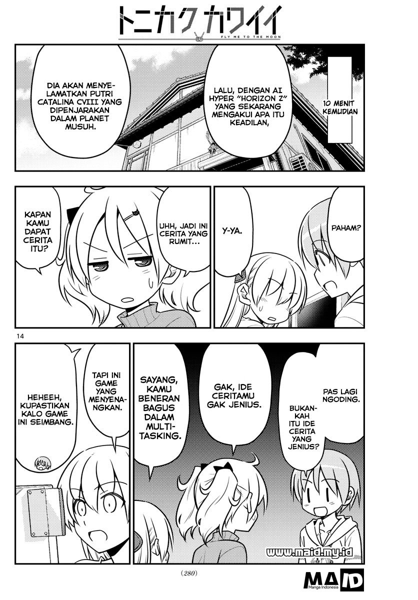 Tonikaku Kawaii Chapter 34 Gambar 16