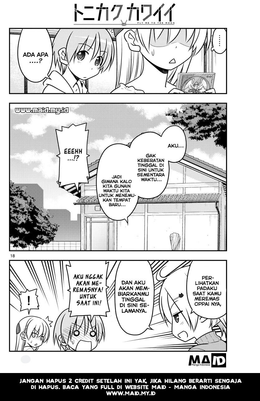 Tonikaku Kawaii Chapter 34 Gambar 20