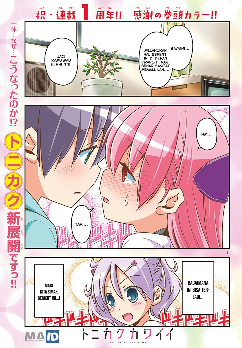 Tonikaku Kawaii Chapter 50 Gambar 4