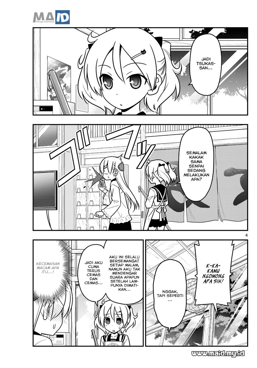 Tonikaku Kawaii Chapter 50 Gambar 6