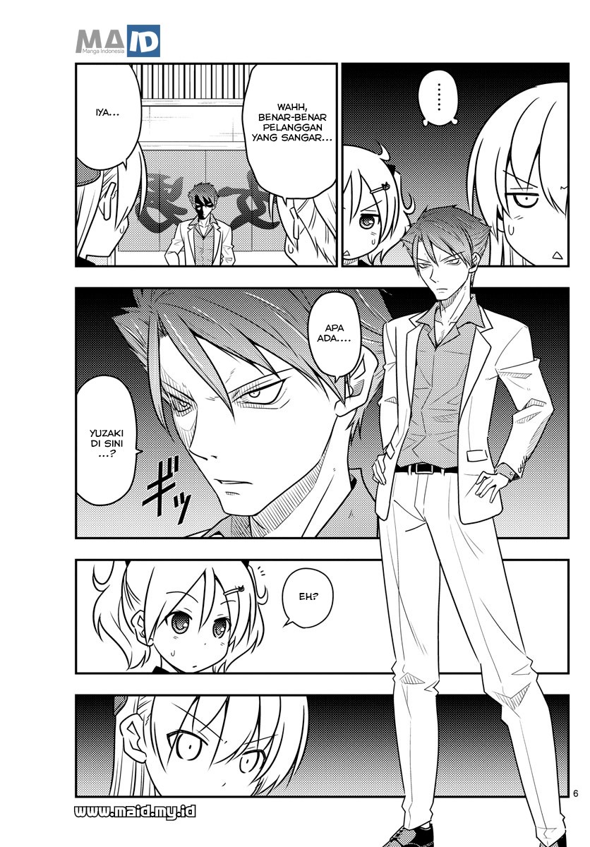 Tonikaku Kawaii Chapter 50 Gambar 8