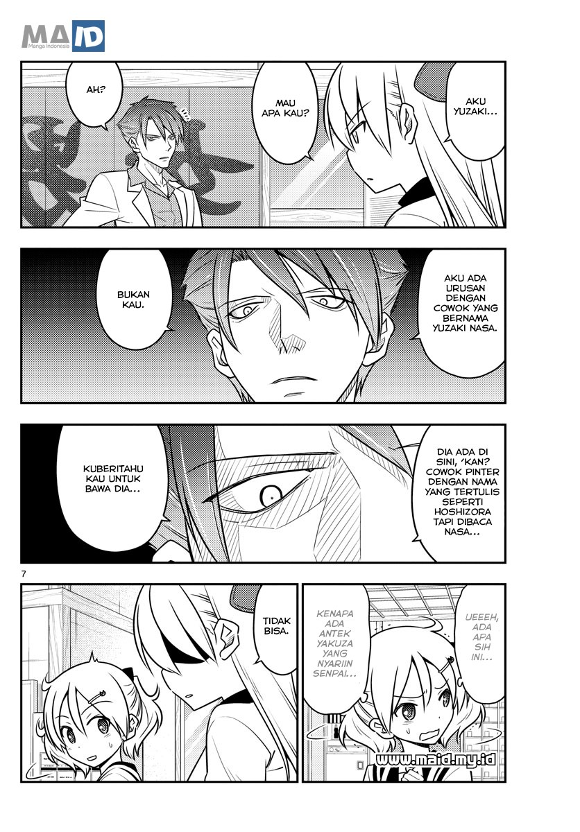 Tonikaku Kawaii Chapter 50 Gambar 9