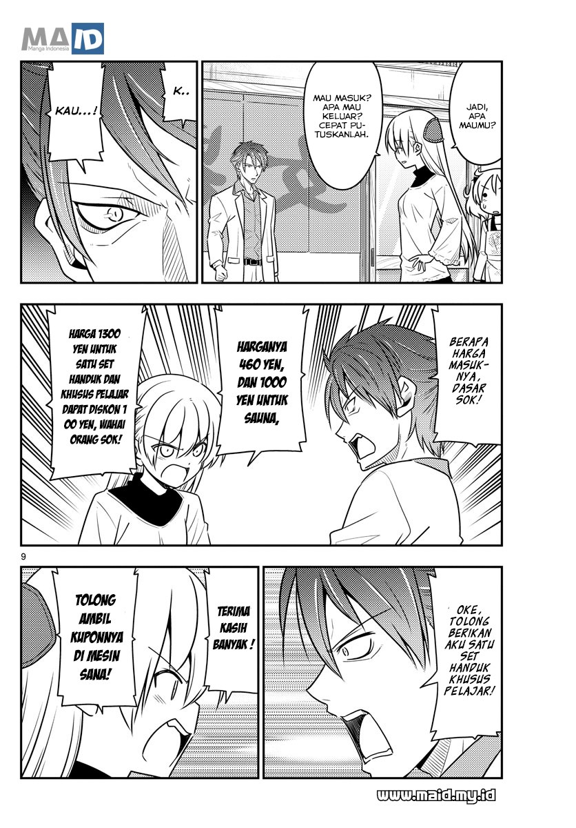 Tonikaku Kawaii Chapter 50 Gambar 11
