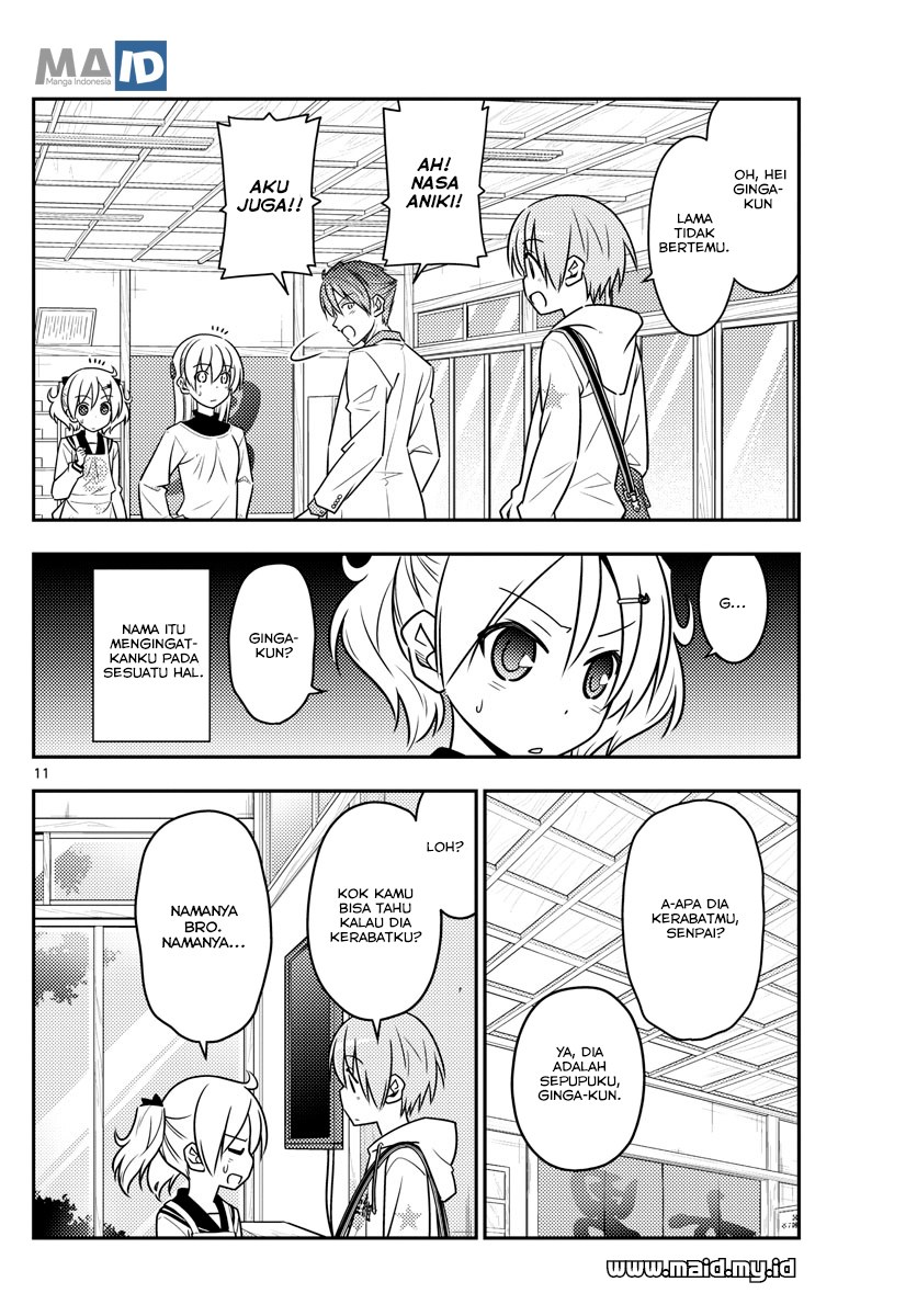 Tonikaku Kawaii Chapter 50 Gambar 13