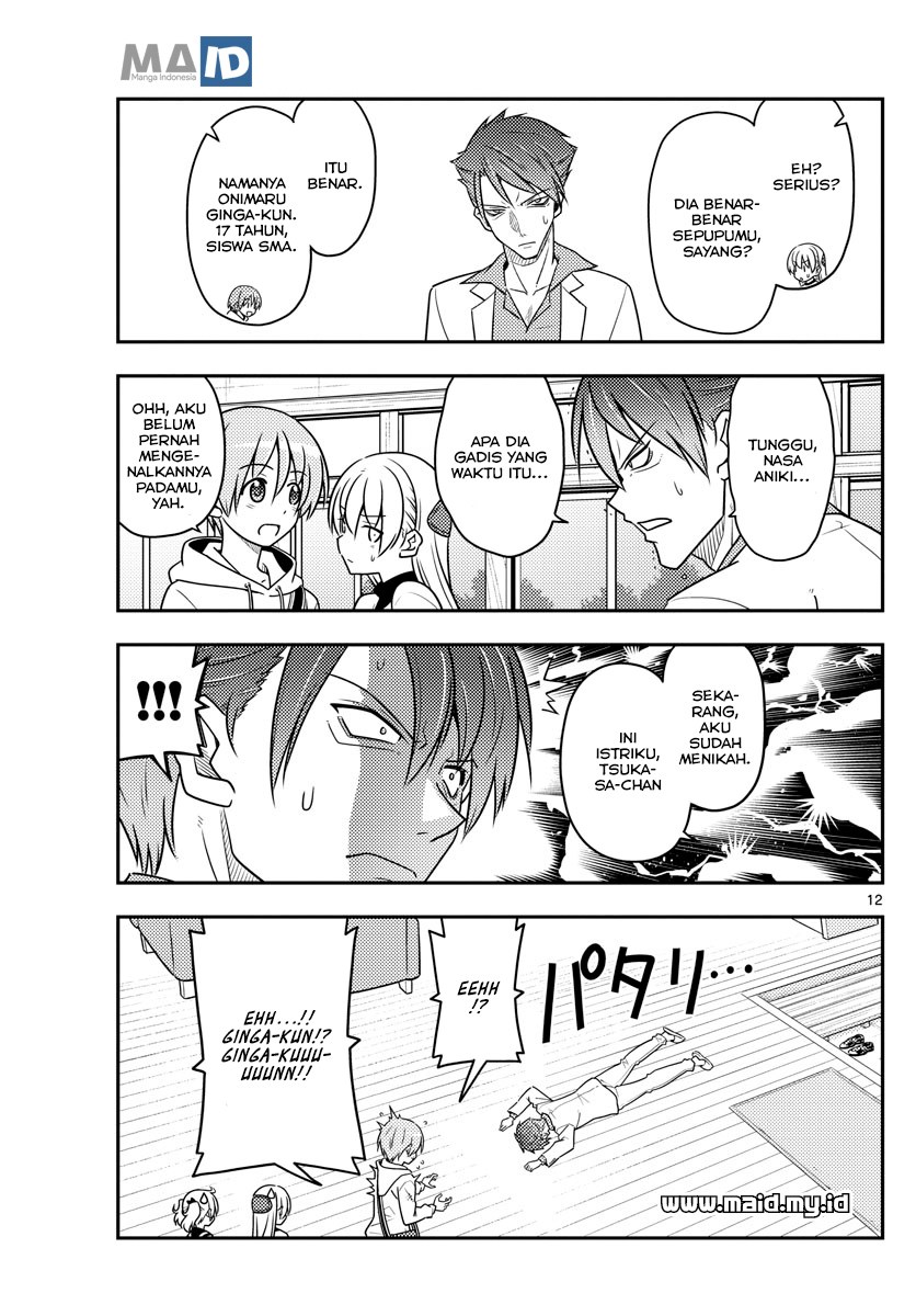 Tonikaku Kawaii Chapter 50 Gambar 14