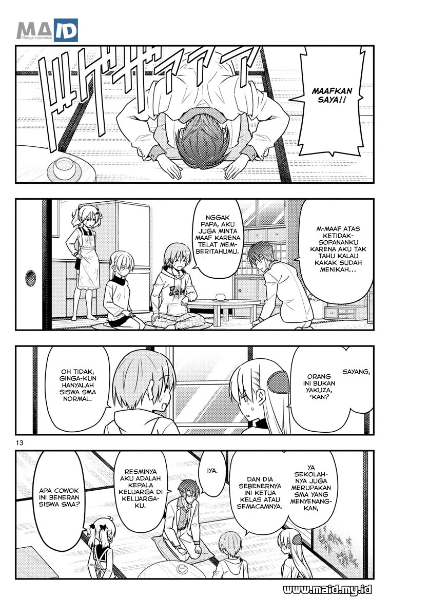 Tonikaku Kawaii Chapter 50 Gambar 15