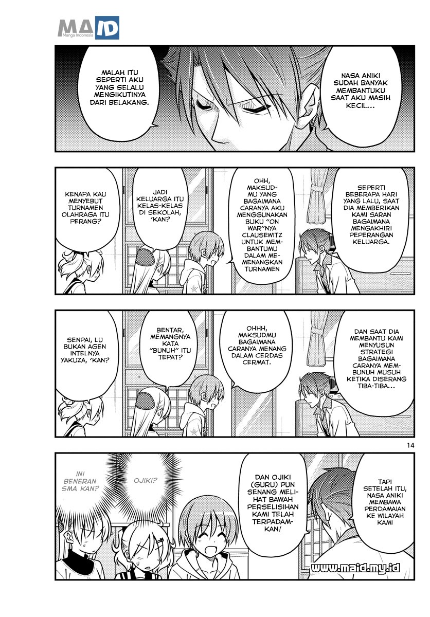 Tonikaku Kawaii Chapter 50 Gambar 16