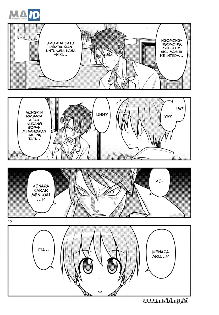 Tonikaku Kawaii Chapter 50 Gambar 17
