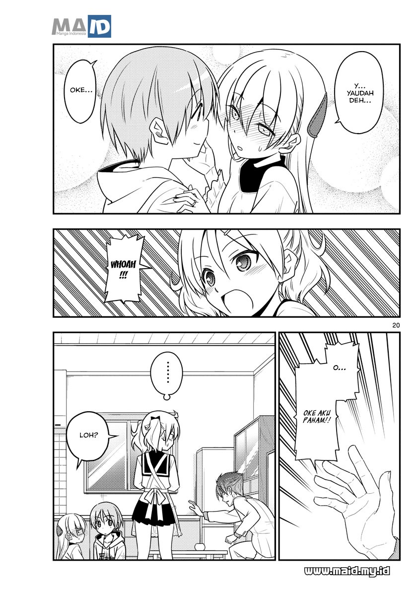 Tonikaku Kawaii Chapter 50 Gambar 22