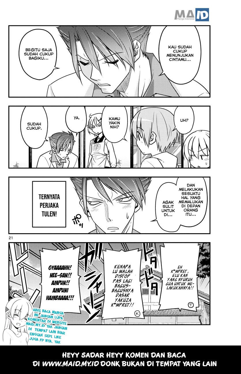 Tonikaku Kawaii Chapter 50 Gambar 23