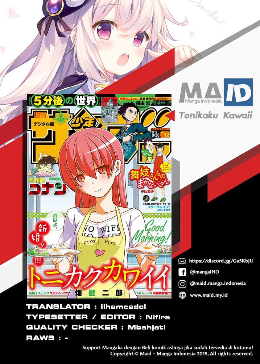 Tonikaku Kawaii Chapter 52 Gambar 2