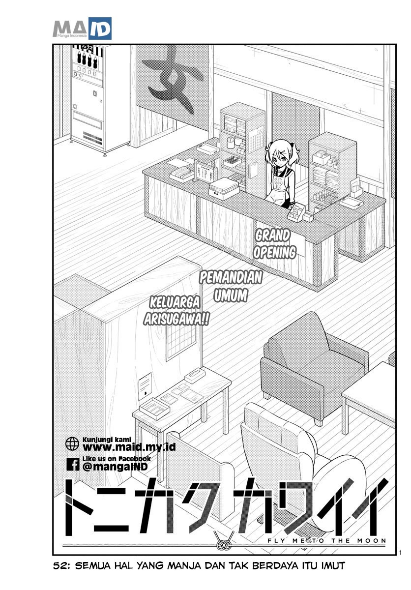 Tonikaku Kawaii Chapter 52 Gambar 4