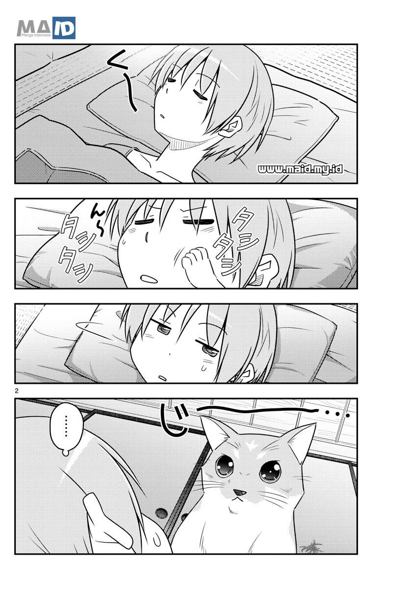 Tonikaku Kawaii Chapter 52 Gambar 5