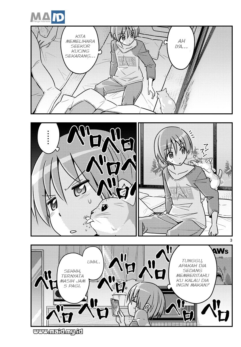 Tonikaku Kawaii Chapter 52 Gambar 6